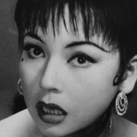 Machiko Kyô Nude